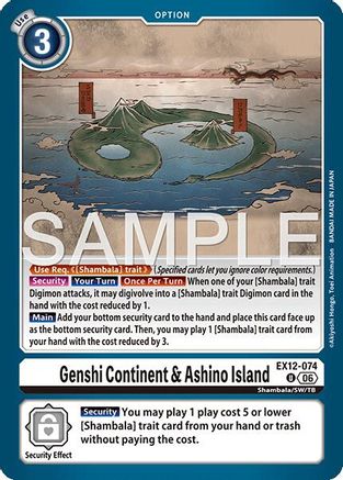 Genshi Continent & Ashino Island (EX12-074) - Digital World Shambala