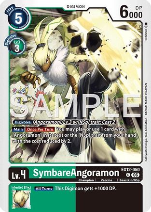 SymbareAngoramon (EX12-050) - Digital World Shambala