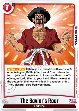 The Savior's Roar (FB10-022) - Cross Force
