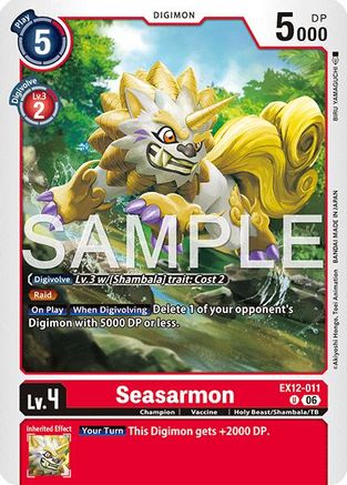 Seasarmon (EX12-011) - Digital World Shambala
