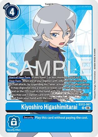 Kiyoshiro Higashimitarai (EX12-067) - Digital World Shambala Foil