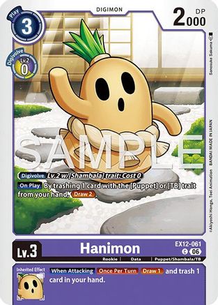Hanimon (EX12-061) - Digital World Shambala