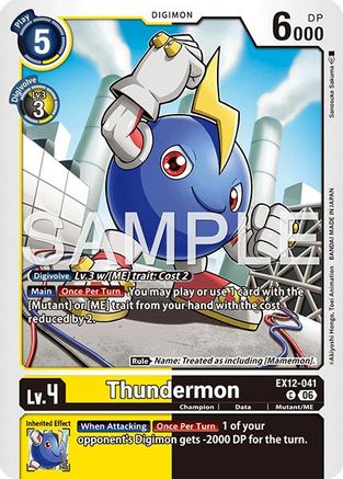 Thundermon (EX12-041) - Digital World Shambala