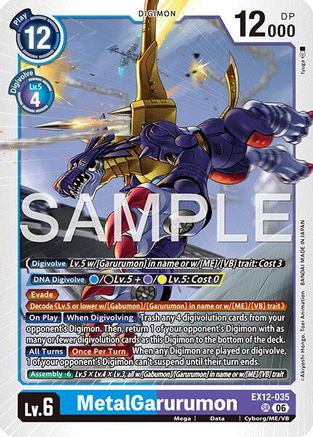 MetalGarurumon (EX12-035) - Digital World Shambala Foil