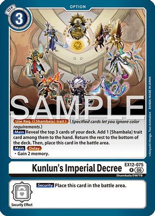 Kunlun's Imperial Decree (EX12-075) - Digital World Shambala Foil