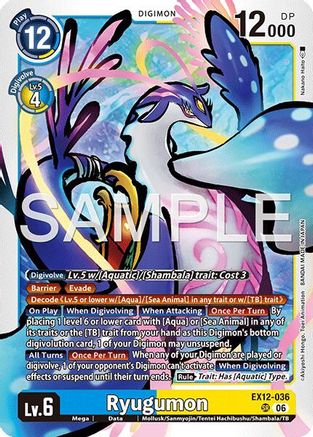 Ryugumon (EX12-036) - Digital World Shambala Foil