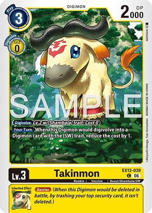 Takinmon (EX12-039) - Digital World Shambala