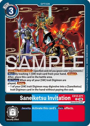Saneiketsu Invitation (EX12-071) - Digital World Shambala