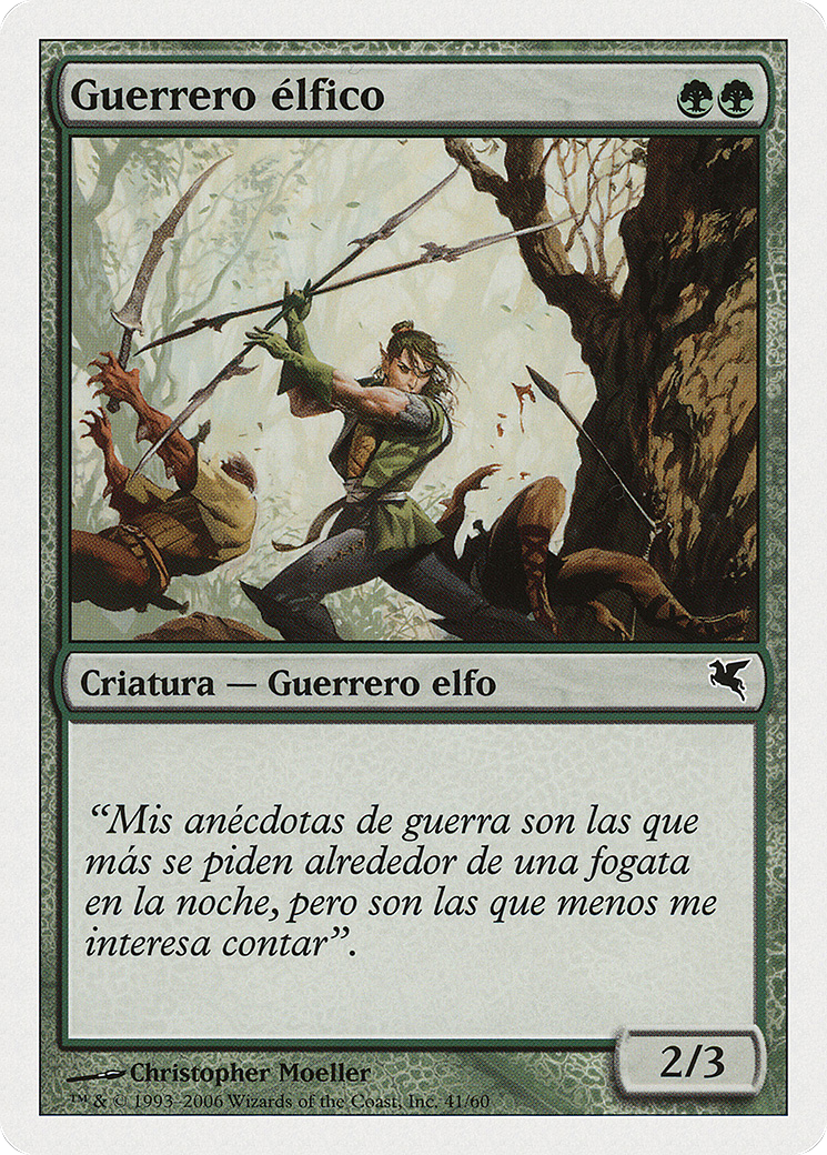 Elvish Warrior (Spanish) - "Guerrero elfico" (B41) (PSAL-B41) - Salvat 2005
