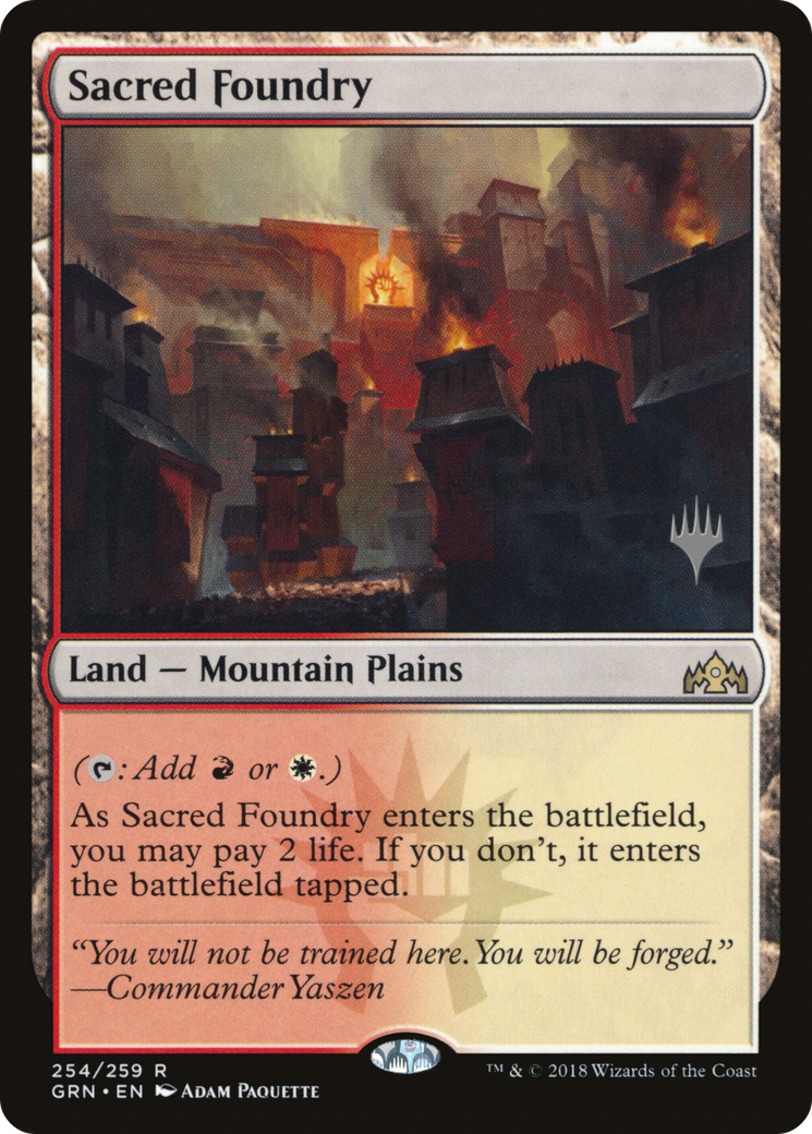 Sacred Foundry (PPELD-254) - Guilds of Ravnica Promos Foil