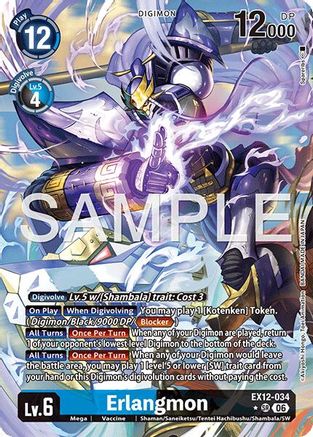 Erlangmon (Alternate Art) (EX12-034) - Digital World Shambala Foil