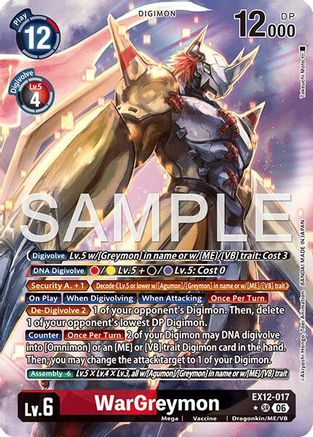 WarGreymon (Alternate Art) (EX12-017) - Digital World Shambala Foil
