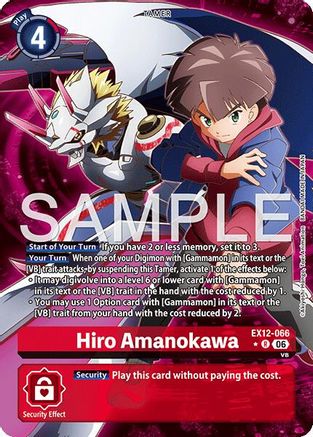 Hiro Amanokawa (Alternate Art) (EX12-066) - Digital World Shambala Foil