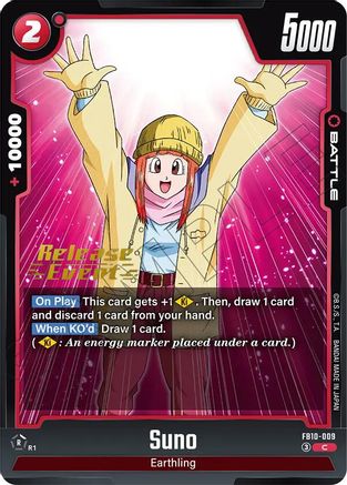 Suno (FB10-009) - Cross Force Release Event Cards
