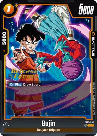 Bujin - FB10-087 (FB10-087) - Cross Force Release Event Cards