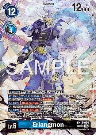 Erlangmon (SP) (EX12-034) - Digital World Shambala Foil