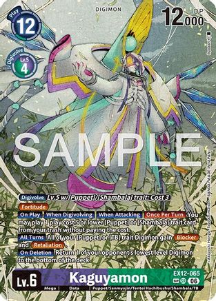 Kaguyamon (SP) (EX12-065) - Digital World Shambala Foil