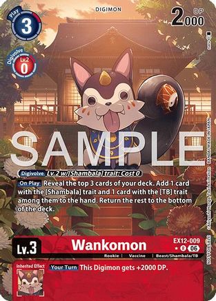 Wankomon (Box Topper) (EX12-009) - Digital World Shambala Foil