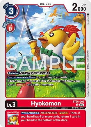 Hyokomon (BT26-009) - Timeless Bonds