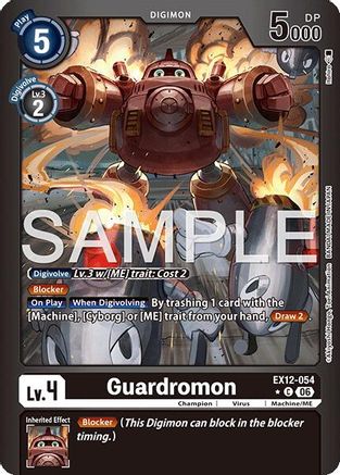 Guardromon (Limited Foil) (EX12-054) - Digital World Shambala Foil