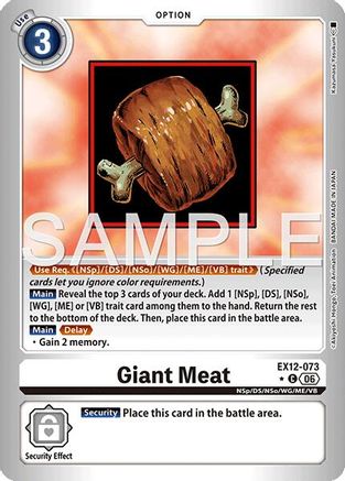 Giant Meat (Limited Foil) (EX12-073) - Digital World Shambala Foil