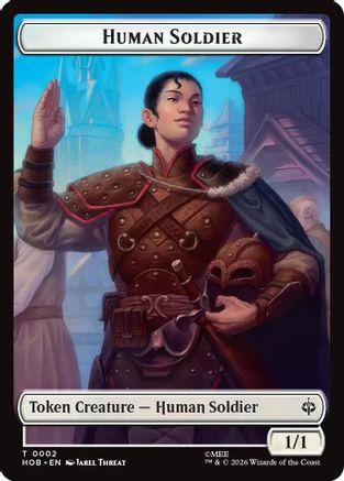 Human Soldier // Treasure (0012) Double-Sided Token (HOB-2 // 12) - The Hobbit