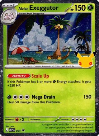 Alolan Exeggutor (30th Celebration) 094  - Holofoil ME Mega Evolution Promo - Promo