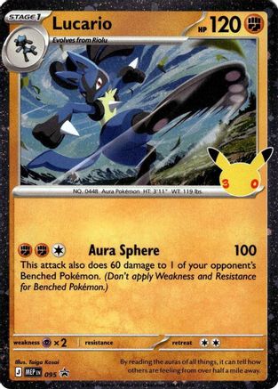Lucario (30th Celebration) 095  - Holofoil ME Mega Evolution Promo - Promo