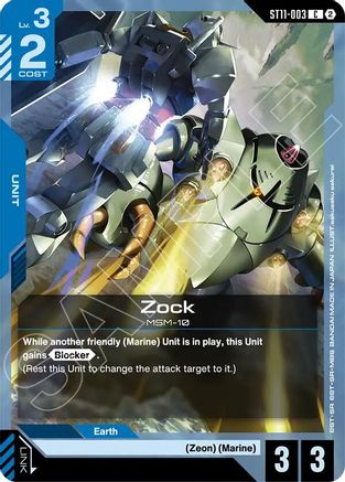 Zock (ST11-003) - Starter Deck 11 Aquatic Assault