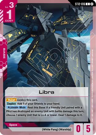 Libra (ST12-016) - Starter Deck 12 Raging Onslaught