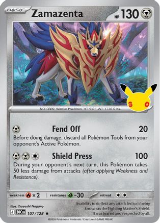 Zamazenta 107/128  - Holofoil ME 30th Celebration - Rare