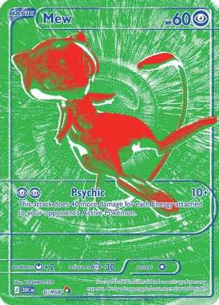 Mew 00G  - Holofoil ME 30th Celebration - RGB Rare