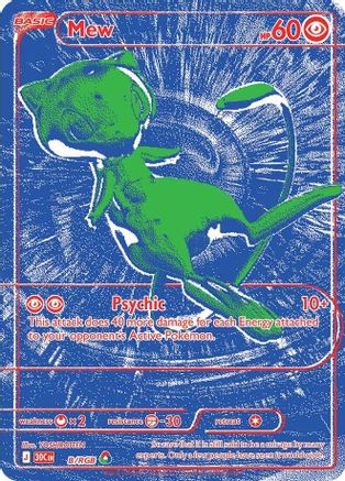 Mew 00B  - Holofoil ME 30th Celebration - RGB Rare