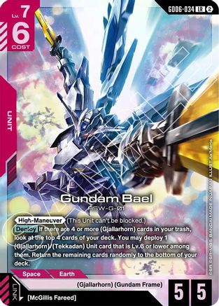Gundam Bael (GD06-034) - Stardust Trails Holofoil