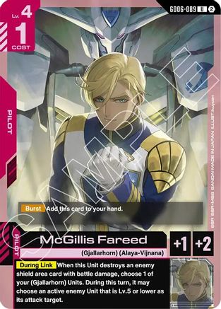McGillis Fareed (GD06-089) - Stardust Trails