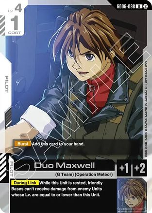 Duo Maxwell (GD06-098) - Stardust Trails