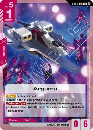 Argama (GD06-125) - Stardust Trails