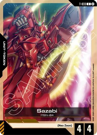 Sazabi (T-033) Token (T-033) - Stardust Trails