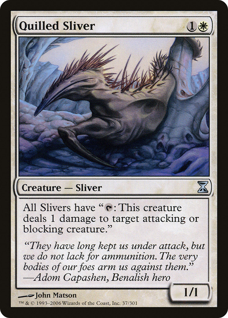 Quilled Sliver (TSP-037) - Time Spiral Foil