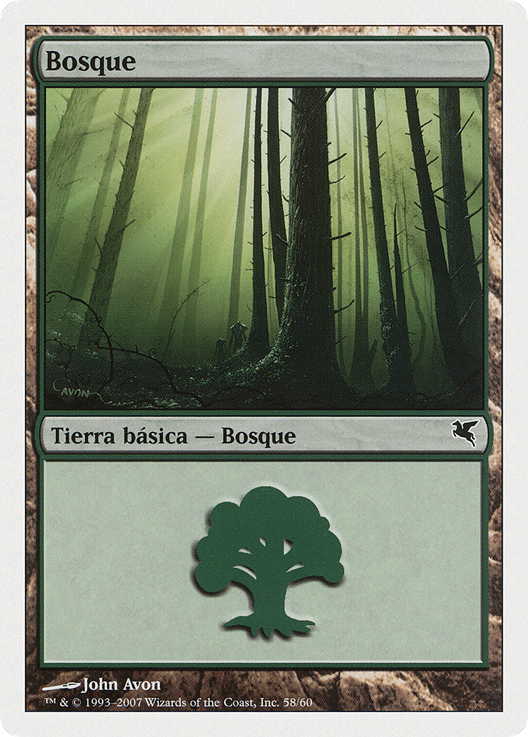 Forest (Spanish) - "Bosque" (J58) (PSAL-J58) - Salvat 2005