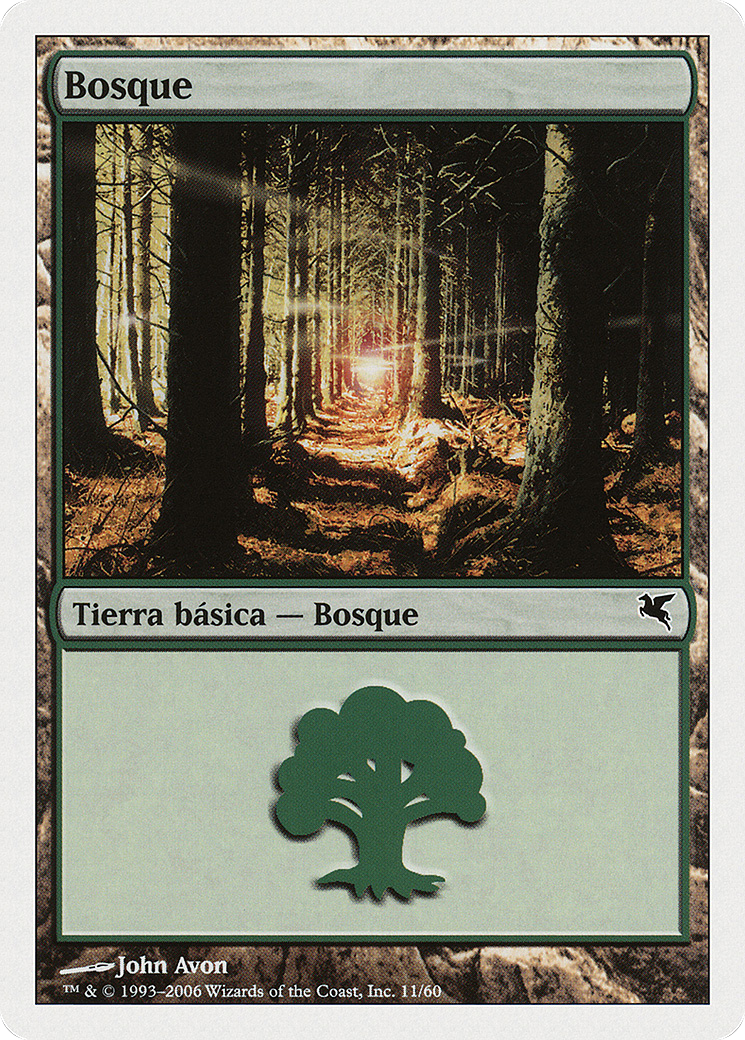 Forest (Spanish) - "Bosque" (D11) (PSAL-D11) - Salvat 2005