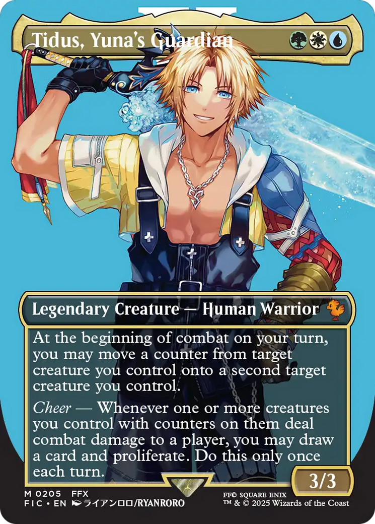 Tidus, Yuna's Guardian (Borderless) (FIC-205) - Commander: FINAL FANTASY
