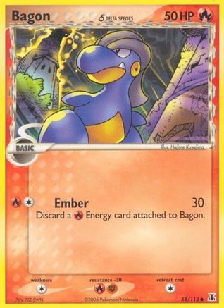 Bagon (Delta Species) 058/113  - Reverse Holofoil Delta Species - Common