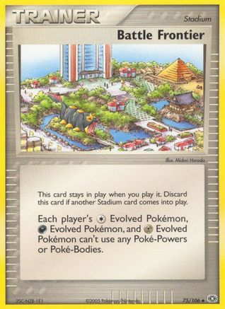 Battle Frontier  - Reverse Holofoil Emerald - Uncommon