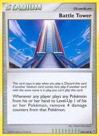 Battle Tower  - Reverse Holofoil Supreme Victors - Uncommon