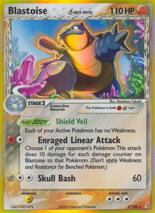 Blastoise (Delta Species) 002  - Holofoil Crystal Guardians - Holo Rare