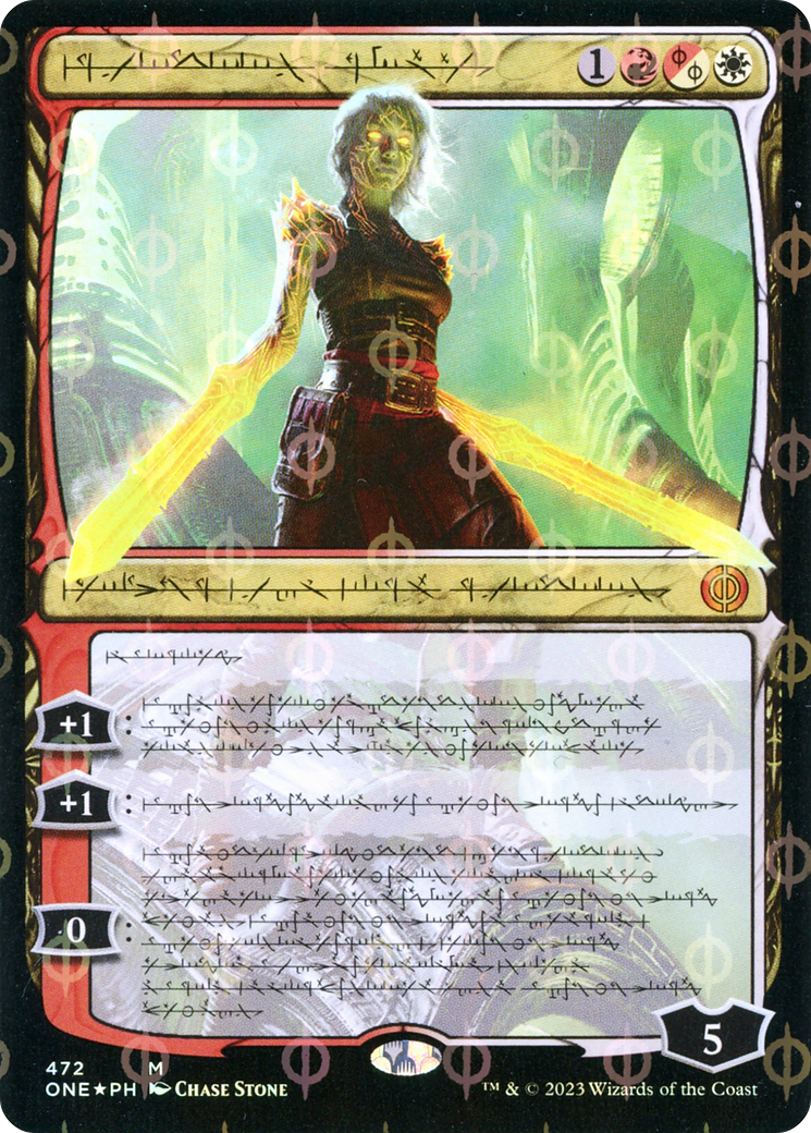 Nahiri, the Unforgiving (Phyrexian) (Step-and-Compleat Foil) (ONE-472) - Phyrexia: All Will Be One: (Showcase) Foil