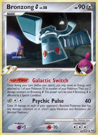 Bronzong G/127  - Reverse Holofoil Platinum - Uncommon