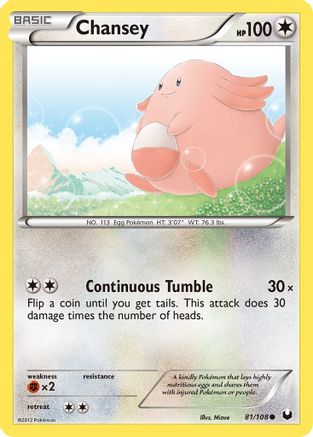 Chansey (81) (81) 081  - Reverse Holofoil Dark Explorers - Common