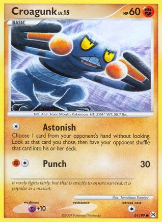 Croagunk 061  Arceus - Common